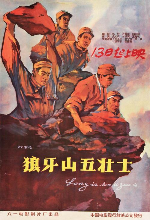 泽兰应用科技大学ComputerScienceDiploma